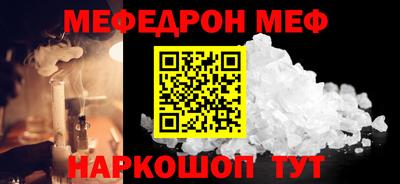трава Краснодар