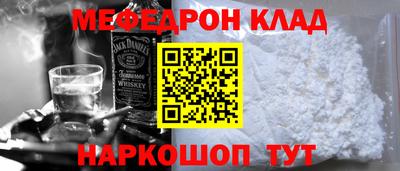 герыч Краснознаменск