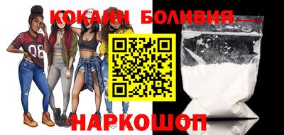 MDMA Краснокаменск