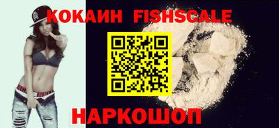 трава Краснодар