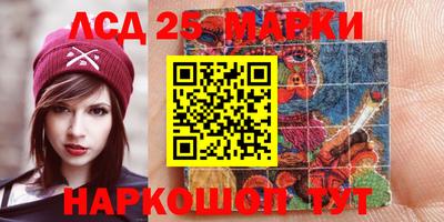 трава Краснодар