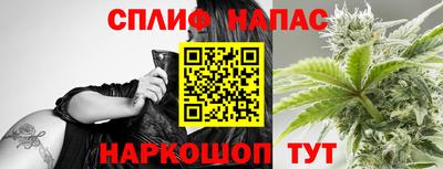 MDMA Краснокаменск