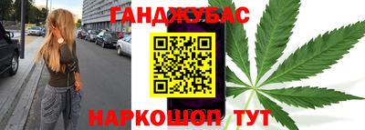 трава Краснодар