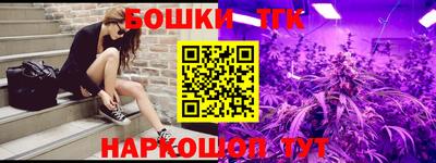MDMA Краснокаменск