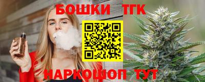 трава Краснодар