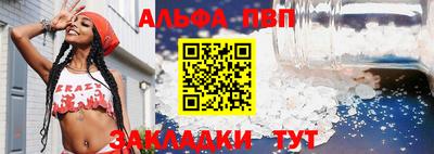 MDMA Краснокаменск