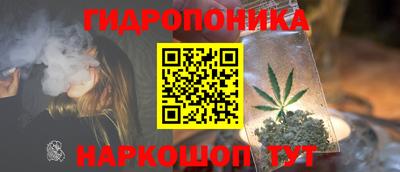 герыч Краснознаменск
