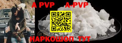 трава Краснодар