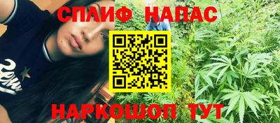 трава Краснодар