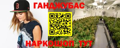 трава Краснодар