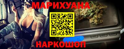 герыч Краснознаменск