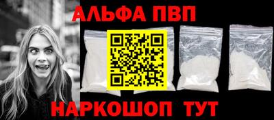MDMA Краснокаменск