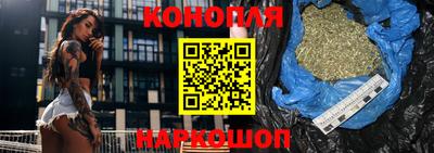 герыч Краснознаменск