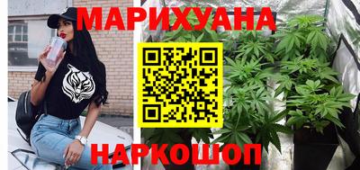 герыч Краснознаменск