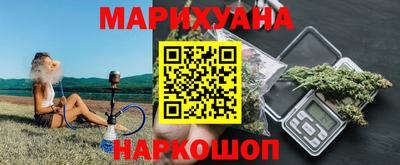 герыч Краснознаменск