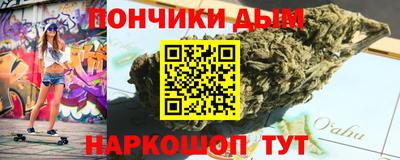 трава Краснодар