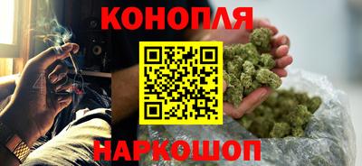 герыч Краснознаменск
