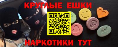 герыч Краснознаменск