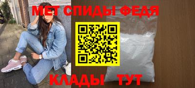 трава Краснодар