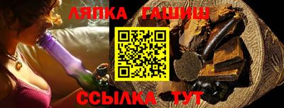 MDMA Краснокаменск