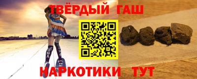 герыч Краснознаменск