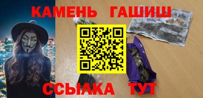 герыч Краснознаменск