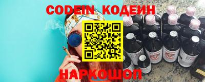 MDMA Краснокаменск